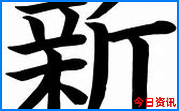 假期自驾游有哪些好玩的地方